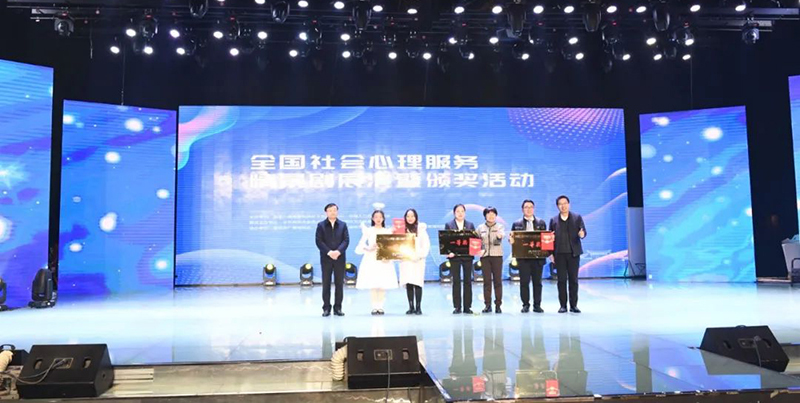 又是全國(guó)第一！我校學(xué)子在比賽中再奪桂冠！
